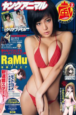 三千鸦杀剧情介绍